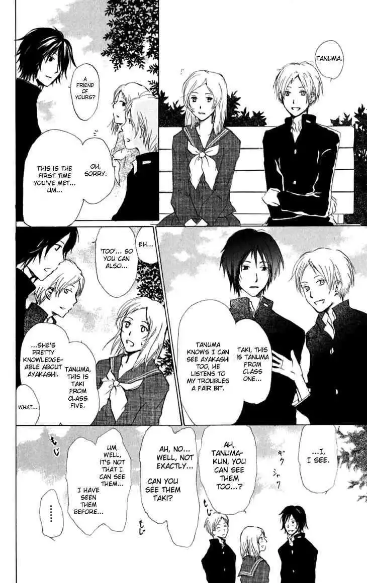 Natsume Yuujinchou Chapter 27 19